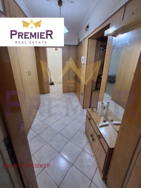 ������� 3-����� | Imot.bg � ����� ������ 7