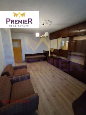 ������� 3-����� | Imot.bg � ����� ������ 2