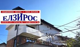 3-СТАЕН, 140 m2