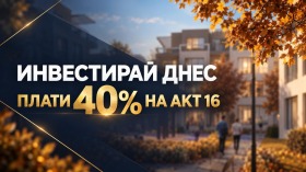 ����� ������� 3-�����,���� �������, ���������