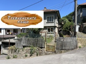 На продаж Поверх будинку