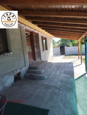 Ev Draganovo, bölge Veliko Tarnovo