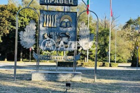 ������� ����� | Imot.bg � ����� ������ 15