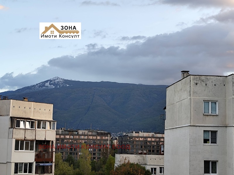 Продаја  1 спаваћа соба Софија , Овча купел 1 , 48 м2 | 44904808 - слика [15]