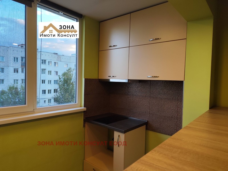 Продаја  1 спаваћа соба Софија , Овча купел 1 , 48 м2 | 44904808 - слика [4]