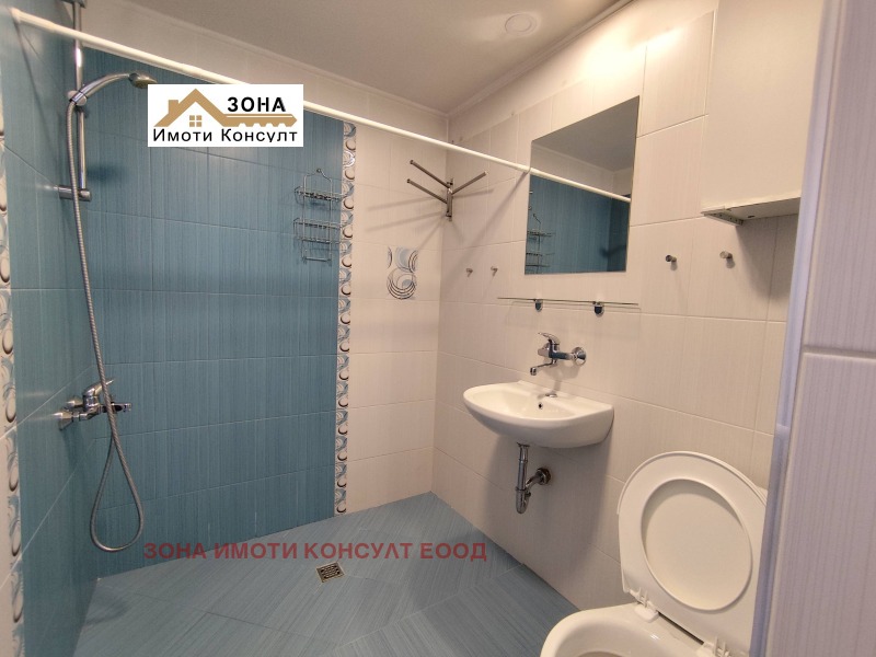 Продаја  1 спаваћа соба Софија , Овча купел 1 , 48 м2 | 44904808 - слика [8]
