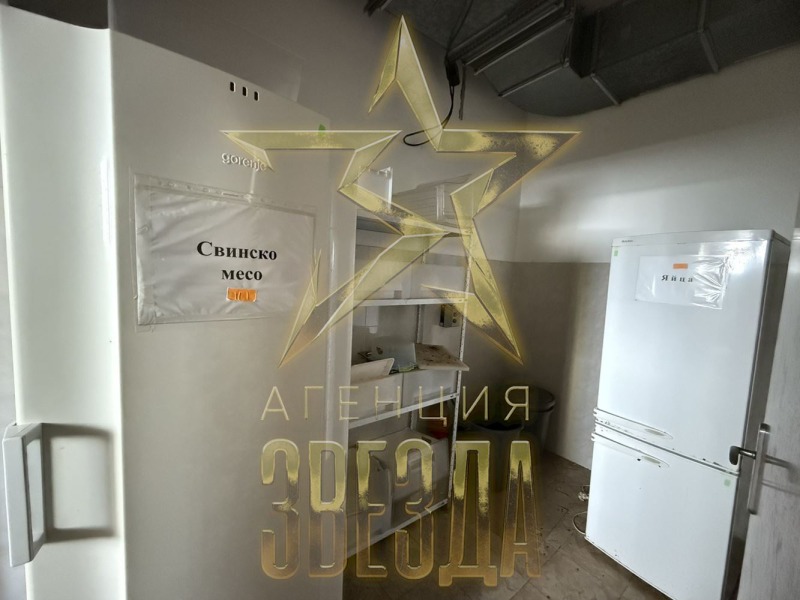 À vendre  Bar; Café région Bourgas , k.k. Slantchev bryag , 285 m² | 52851097 - image [15]
