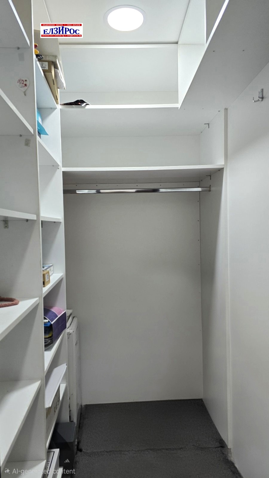 Продава 3-СТАЕН, гр. Кюстендил, Център, снимка 14 - Апартаменти - 53710003