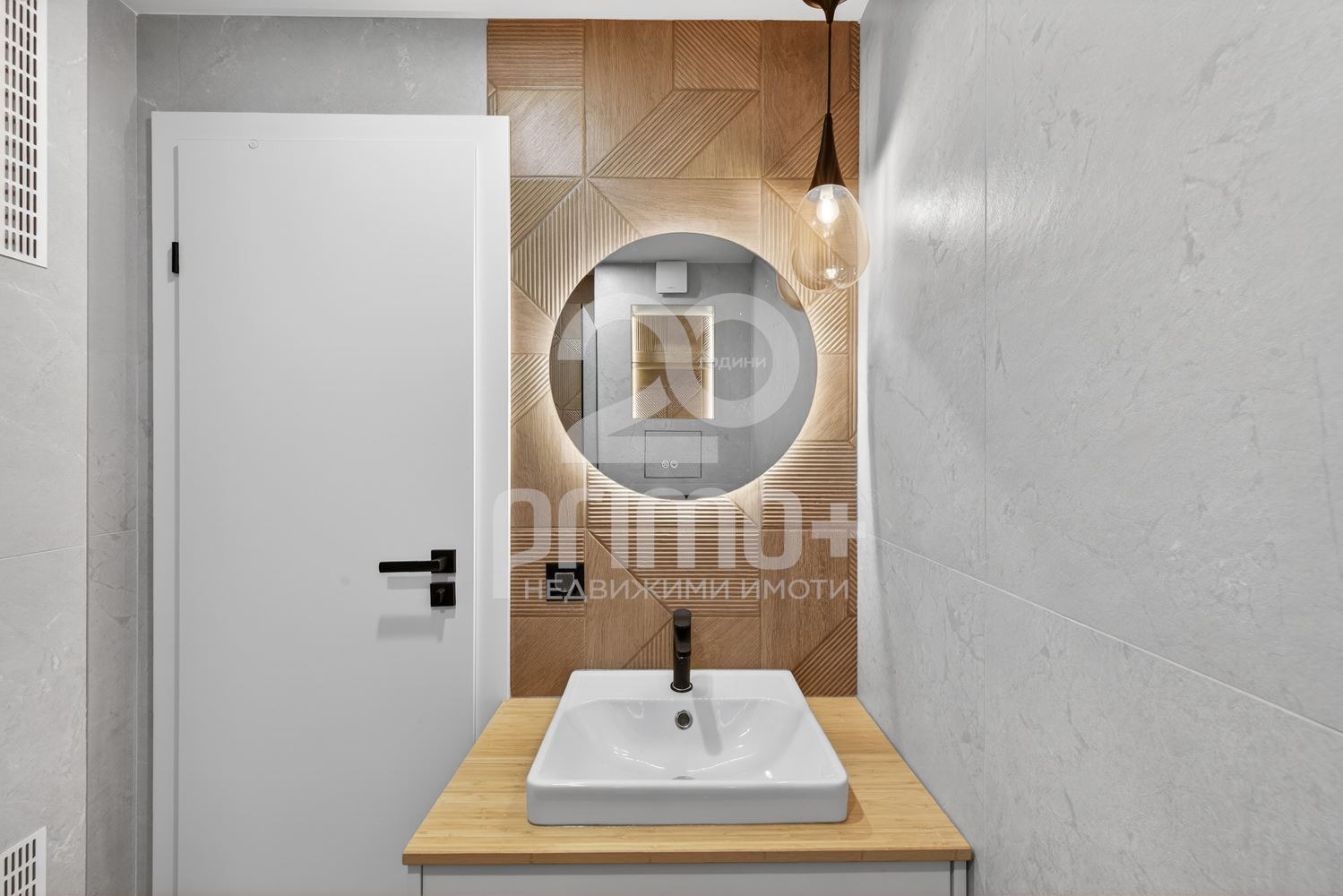 Продава 3-СТАЕН, гр. София, Борово, снимка 10 - Апартаменти - 53762010