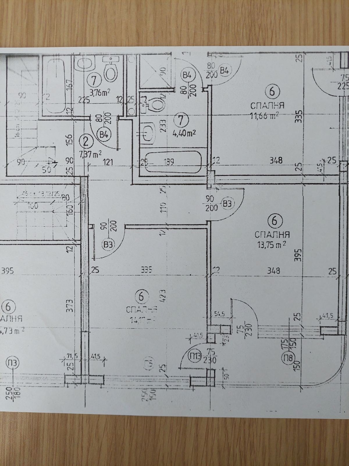 Продава 4-СТАЕН, гр. София, Манастирски ливади, снимка 16 - Апартаменти - 54109422