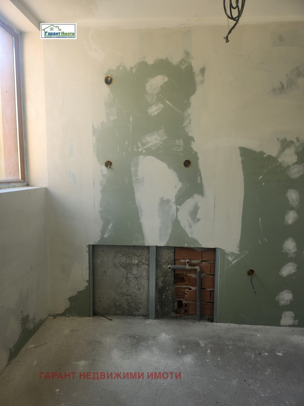 Продава КЪЩА, гр. Габрово, Център, снимка 2 - Къщи - 53679781