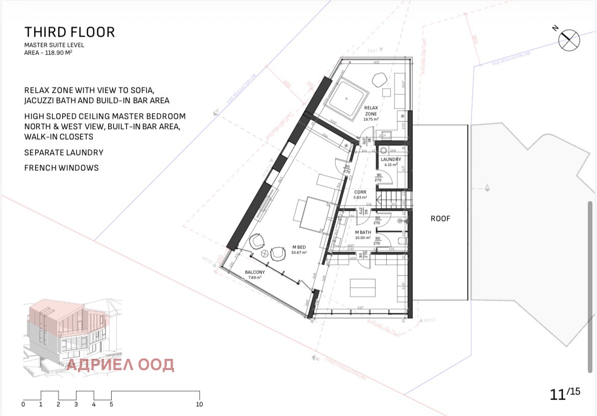 Продава КЪЩА, гр. София, Бояна, снимка 10 - Къщи - 56091395