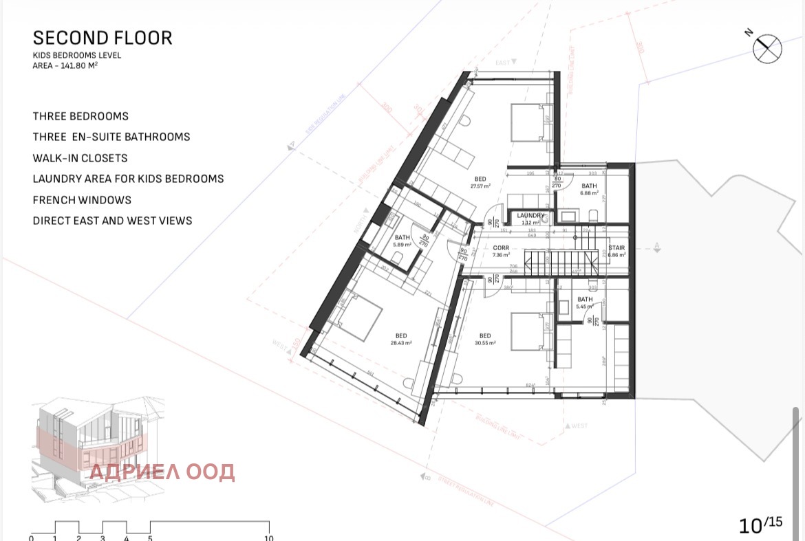 Продава КЪЩА, гр. София, Бояна, снимка 9 - Къщи - 56091395