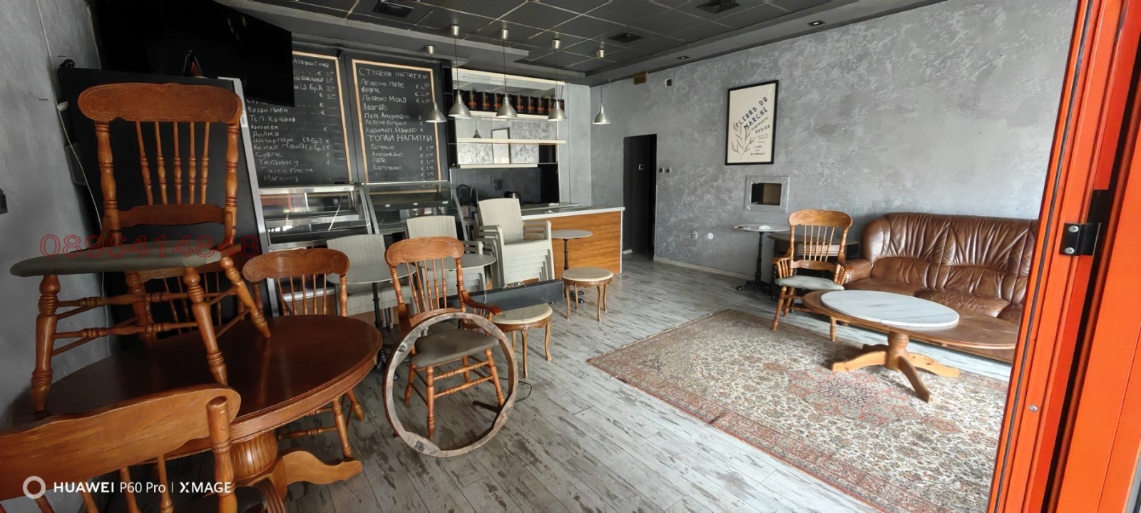 Продава ЗАВЕДЕНИЕ, гр. Пловдив, Тракия, снимка 3 - Заведения - 54030560