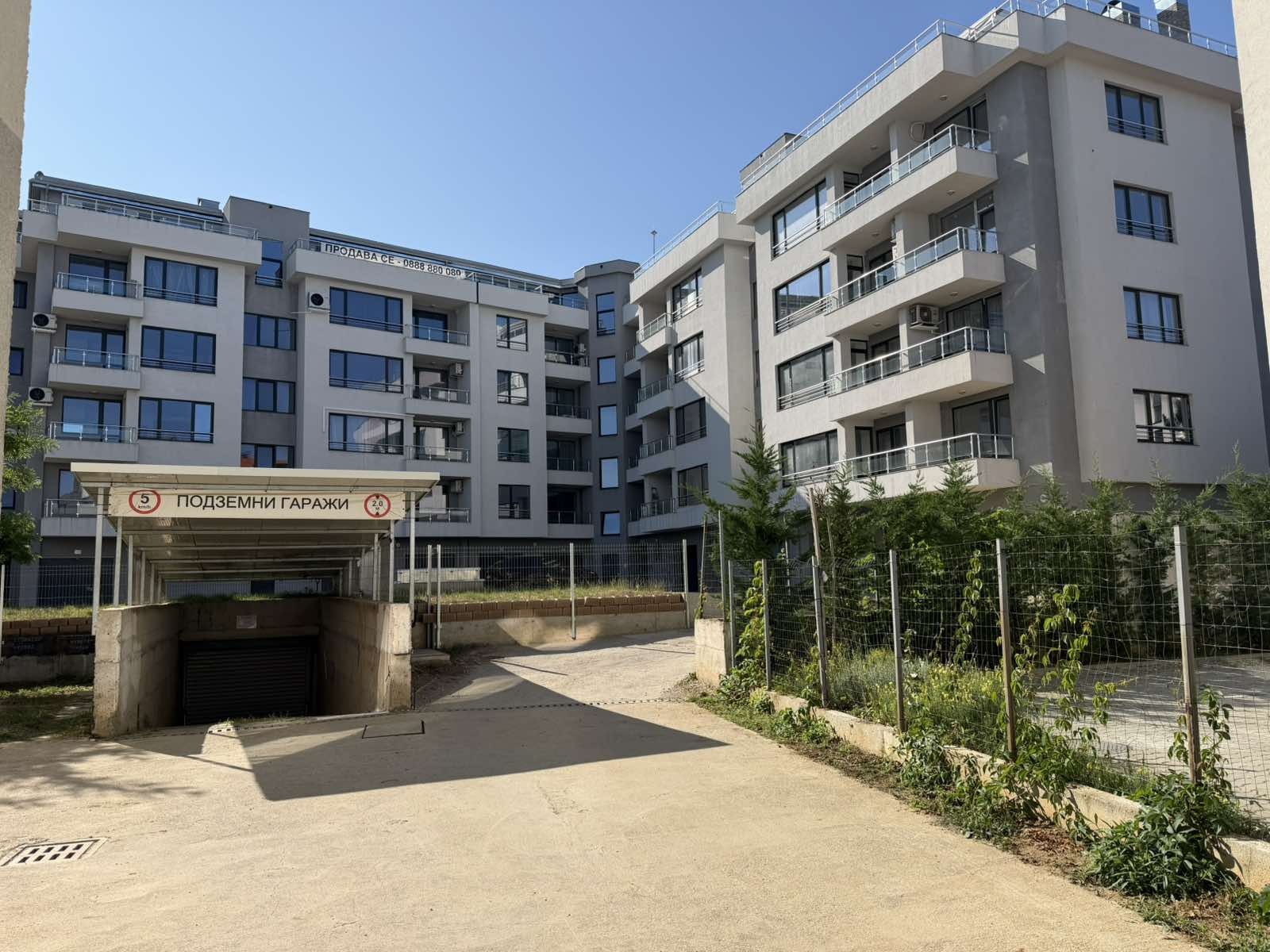 Продава ГАРАЖ, ПАРКОМЯСТО, гр. София, Кръстова вада