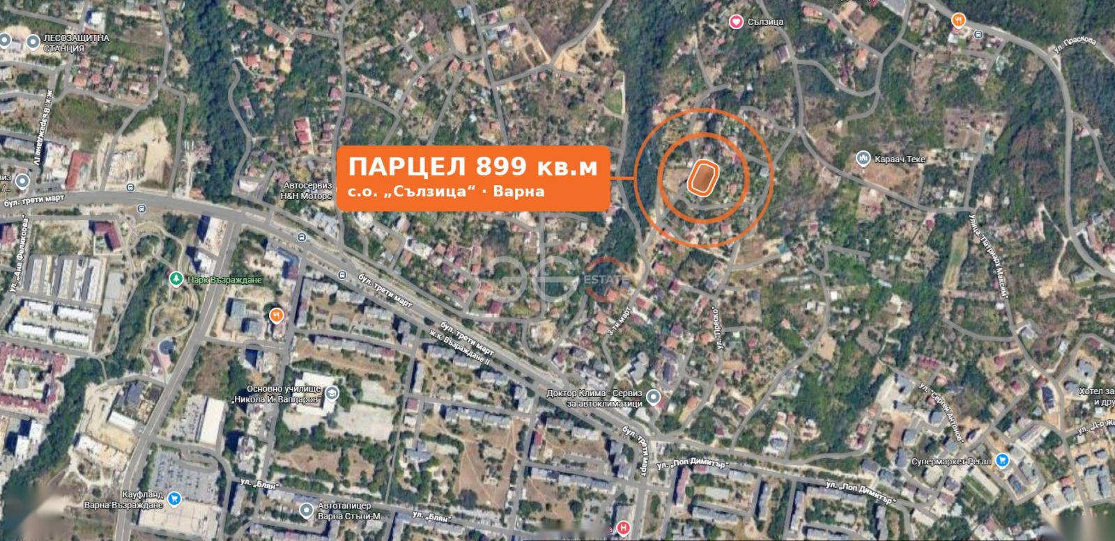 Продава ПАРЦЕЛ, гр. Варна, м-т Сълзица, снимка 4 - Парцели - 56007006