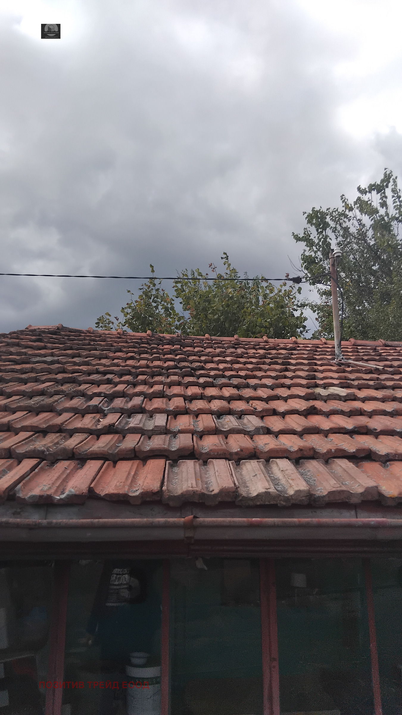 Продава ПАРЦЕЛ, гр. Кюстендил, Запад, снимка 6 - Парцели - 56201883