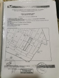 Продава ПАРЦЕЛ, гр. Плевен, м-т Плочата, снимка 1