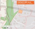 Продава ПАРЦЕЛ, гр. Варна, м-т Сълзица, снимка 7