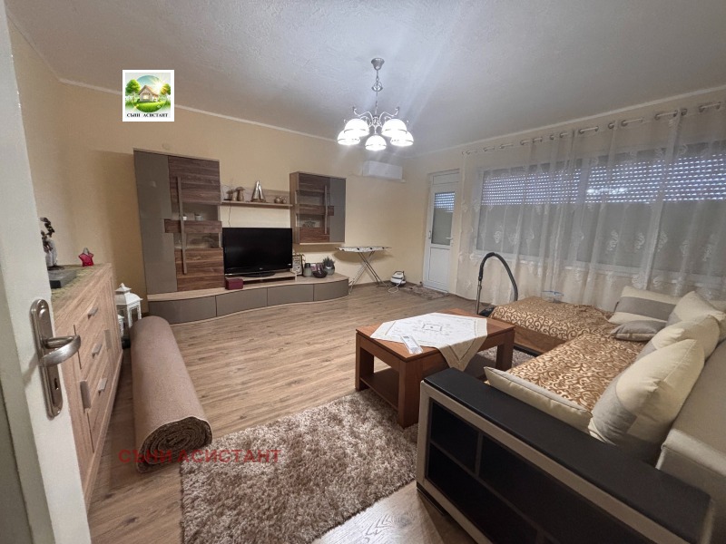 Продава 3-СТАЕН в област Стара Загора, гр. Чирпан - 70 кв.м / 83 000 € » 162 333.89 лв., СЪНИ АСИСТАНТ
