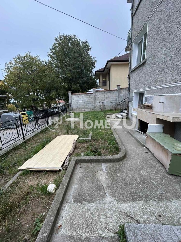 ������� ���������� | Imot.bg � ����������� 5