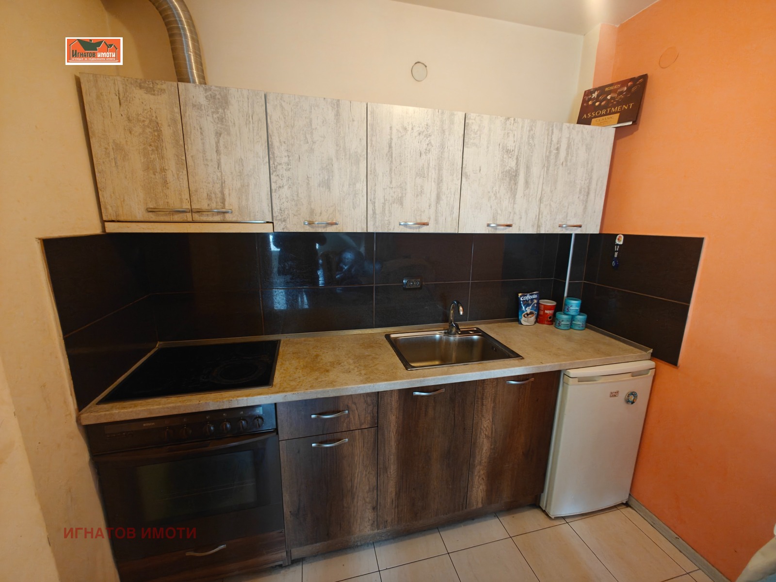 ������� 1-����� | Imot.bg � ����������� 2