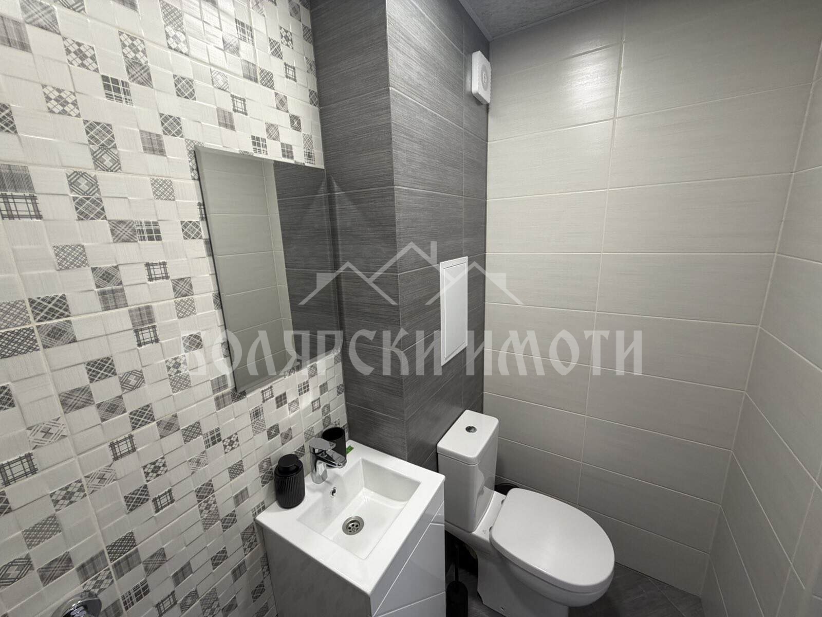 ������� 2-����� | Imot.bg � ����������� 11