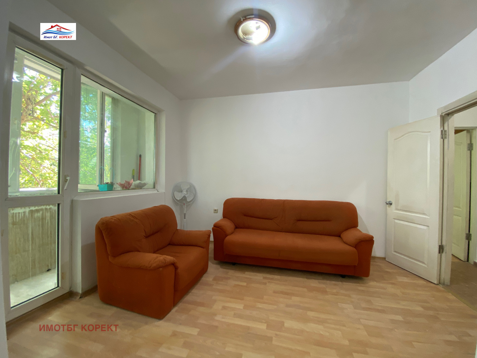������� 2-����� | Imot.bg � ����������� 9