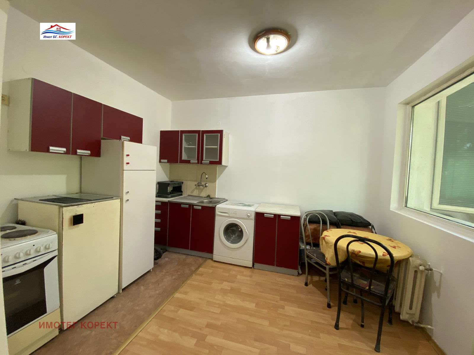 ������� 2-����� | Imot.bg � ����������� 6