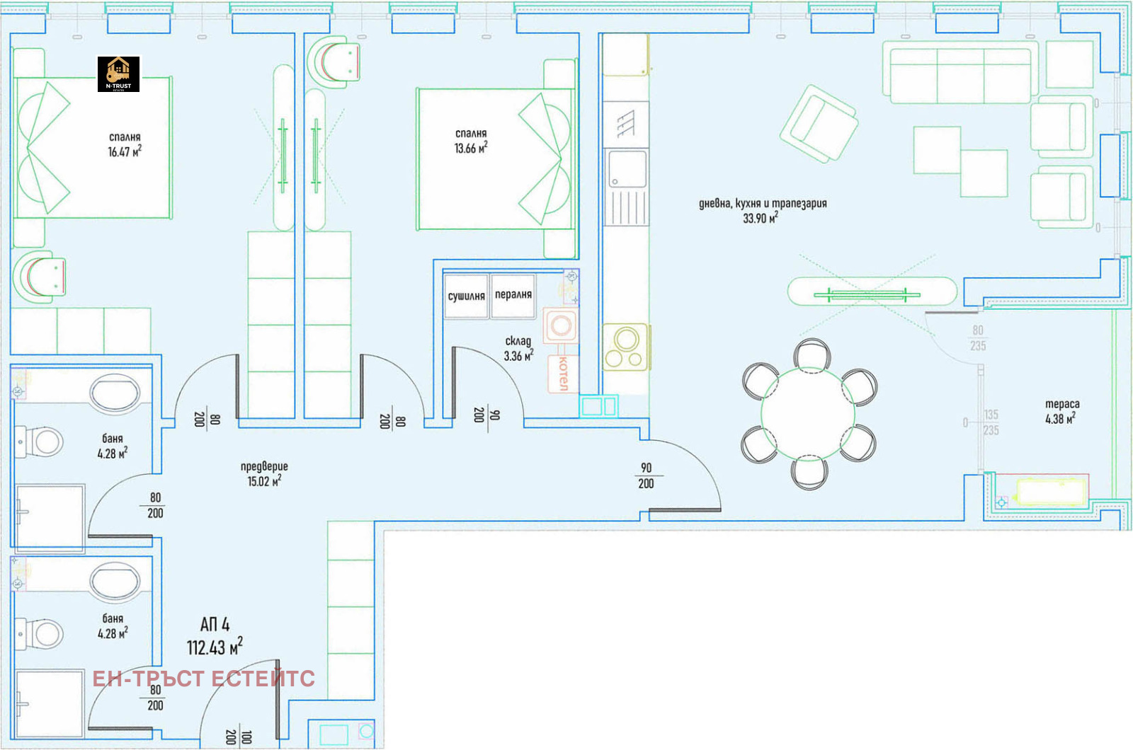 ������� 3-����� | Imot.bg � ����������� 1