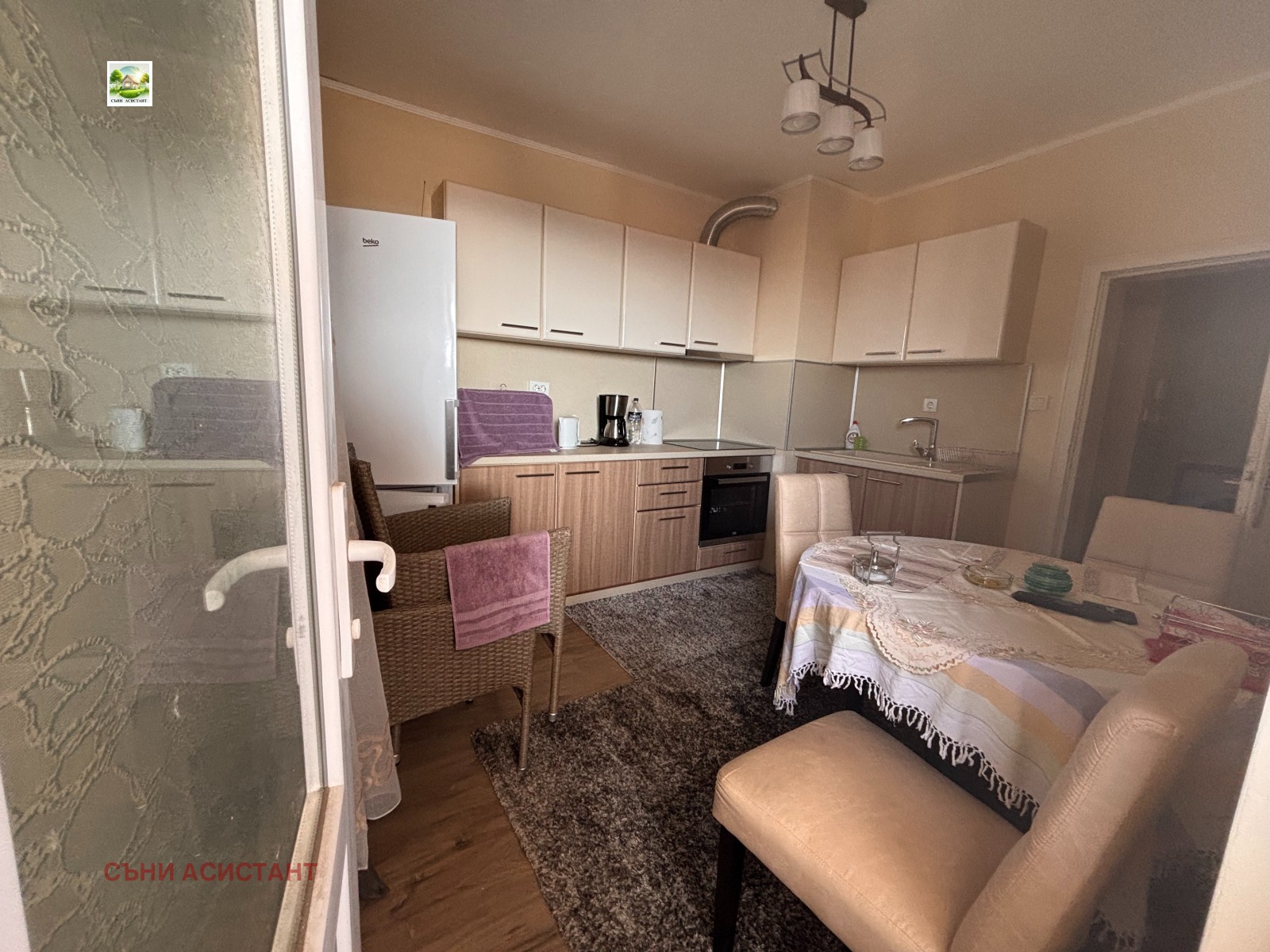 ������� 3-����� | Imot.bg � ����������� 5