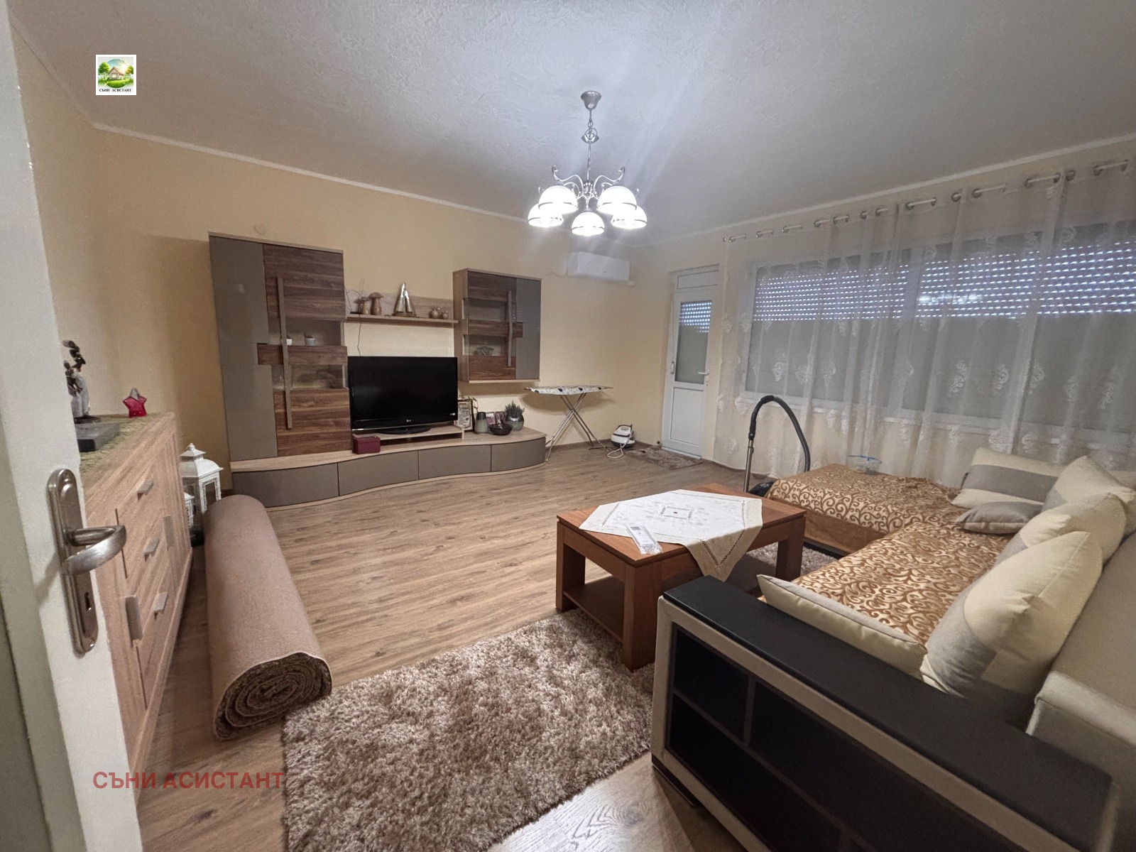 ������� 3-����� | Imot.bg � ����������� 1