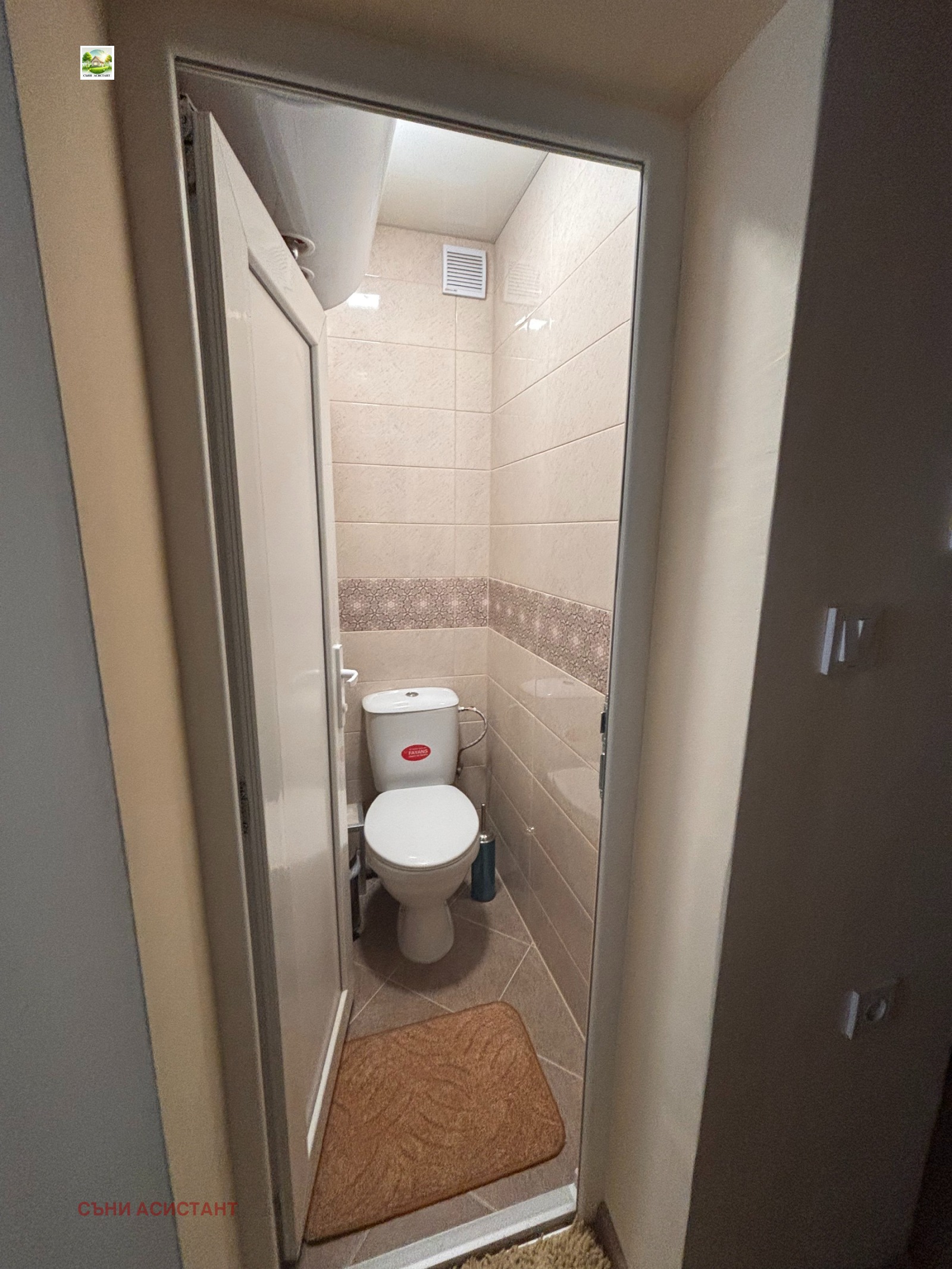 ������� 3-����� | Imot.bg � ����������� 7