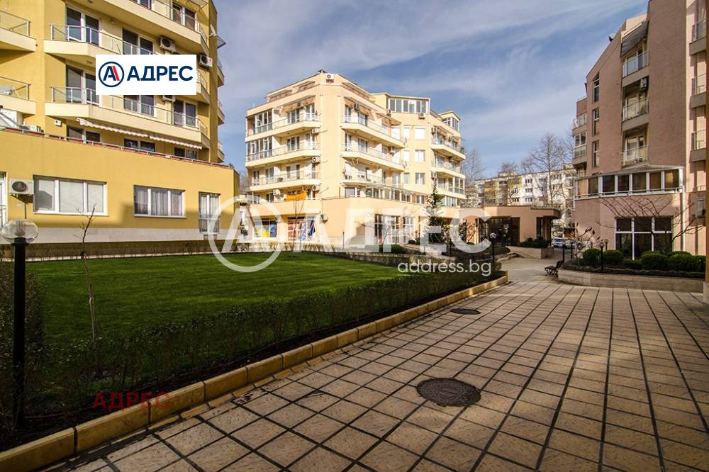 ������� ���� | Imot.bg � ����������� 1