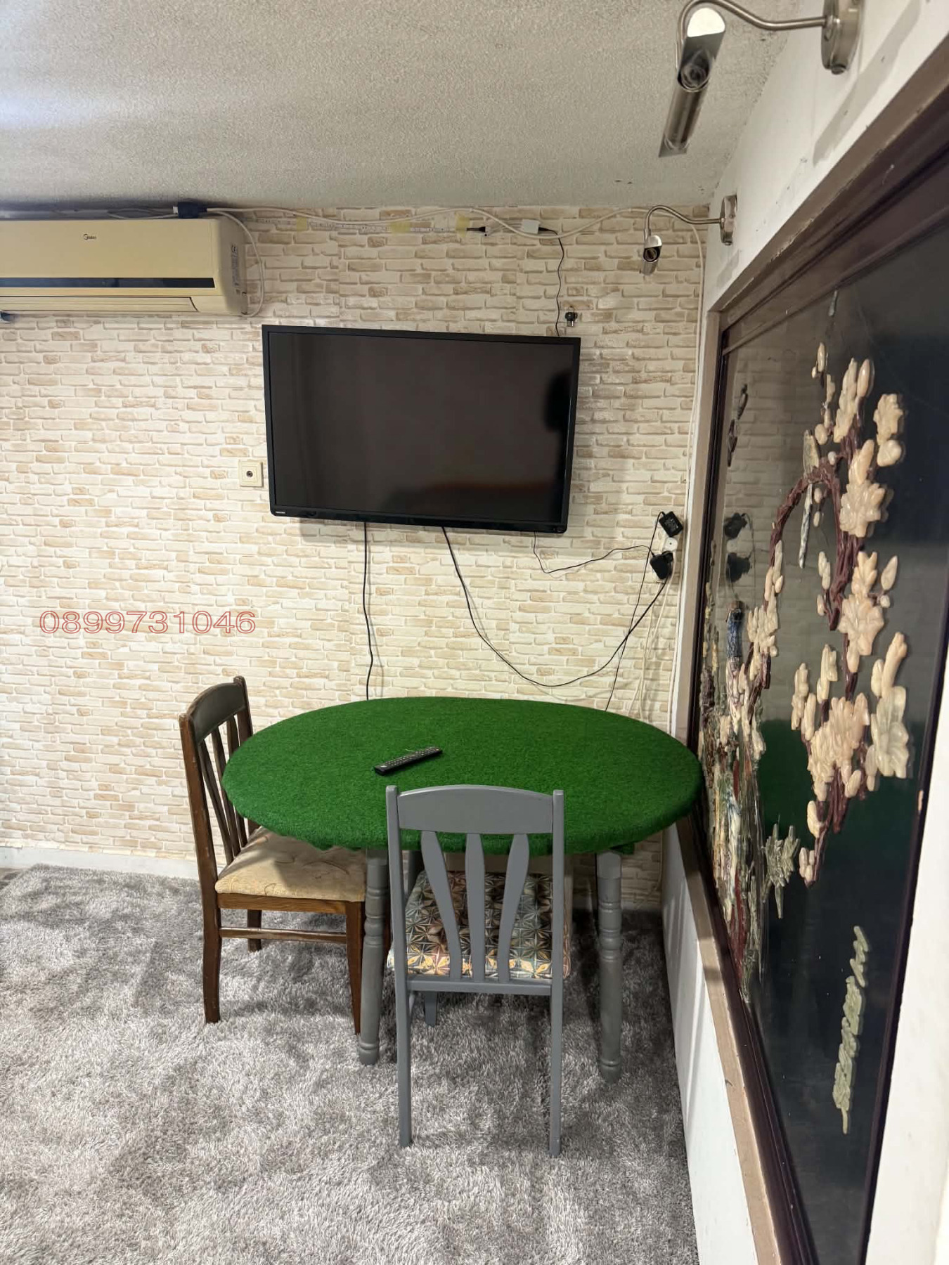 ������� ���� | Imot.bg � ����������� 5