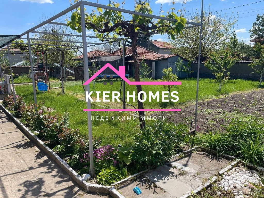 ������� ���� | Imot.bg � ����������� 2