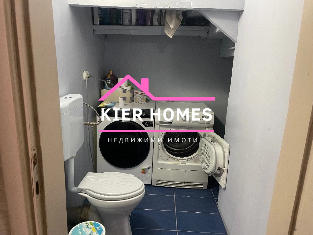 ������� ���� | Imot.bg � ����������� 12