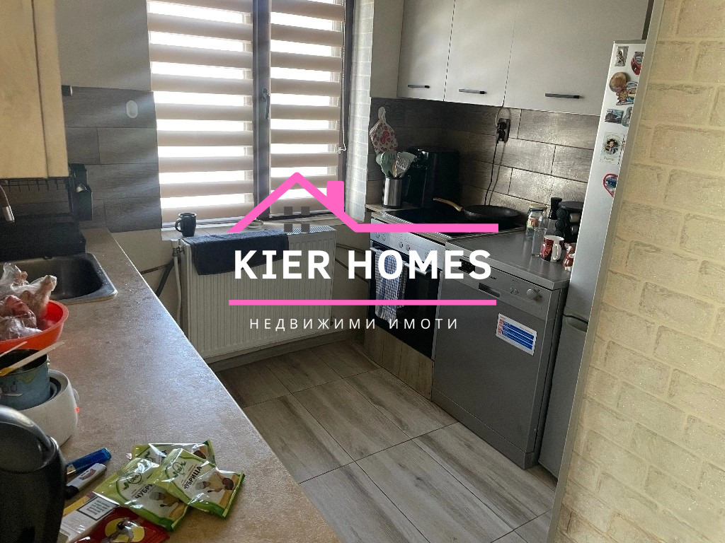 ������� ���� | Imot.bg � ����������� 4