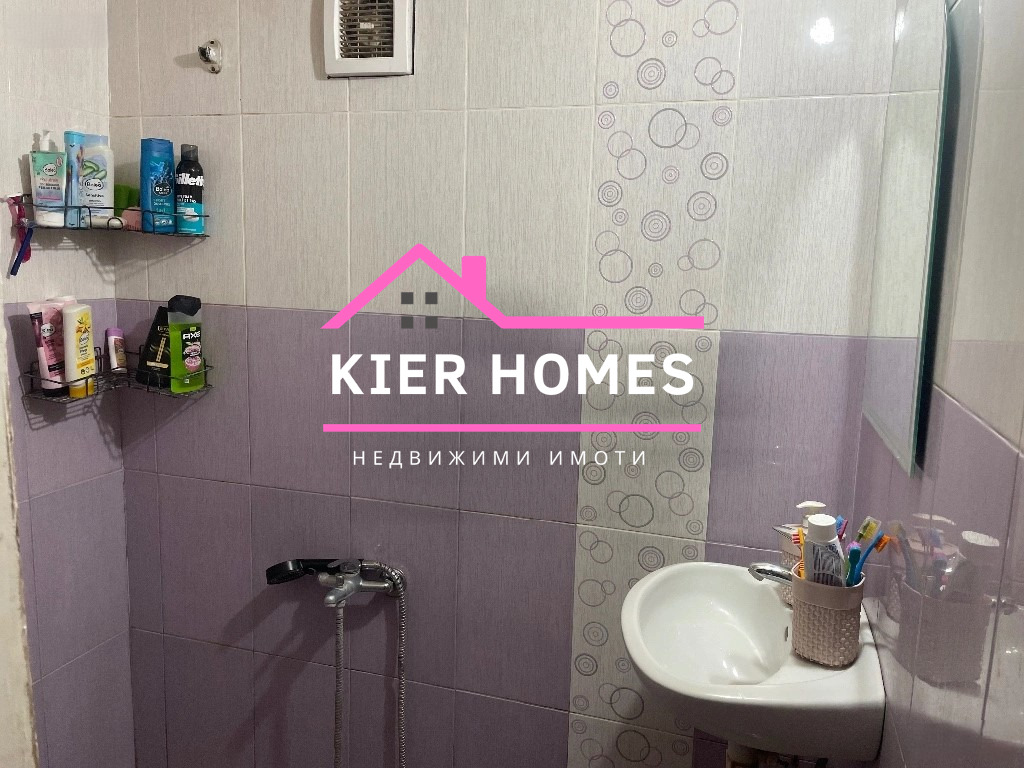 ������� ���� | Imot.bg � ����������� 11