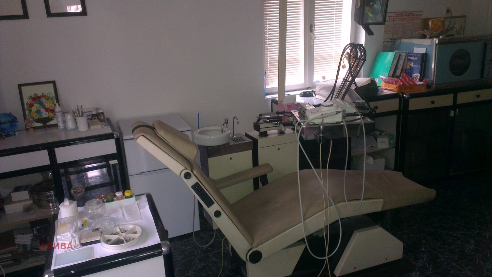 ������� ���� | Imot.bg � ����������� 3