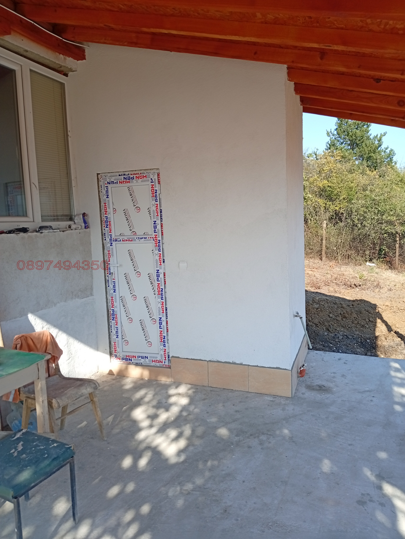 ������� ���� | Imot.bg � ����������� 5