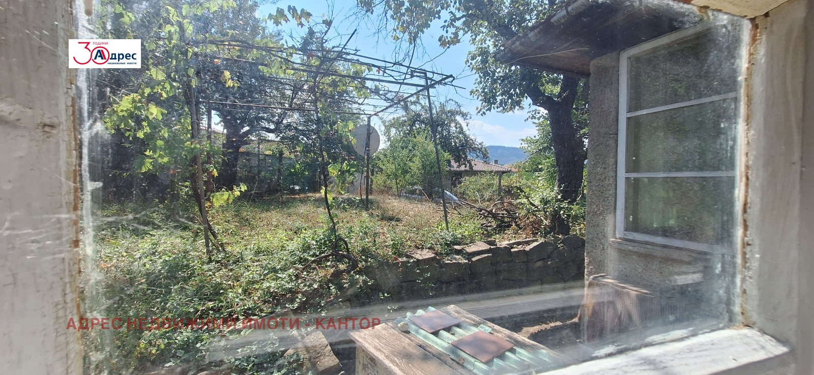 ������� ���� | Imot.bg � ����������� 12