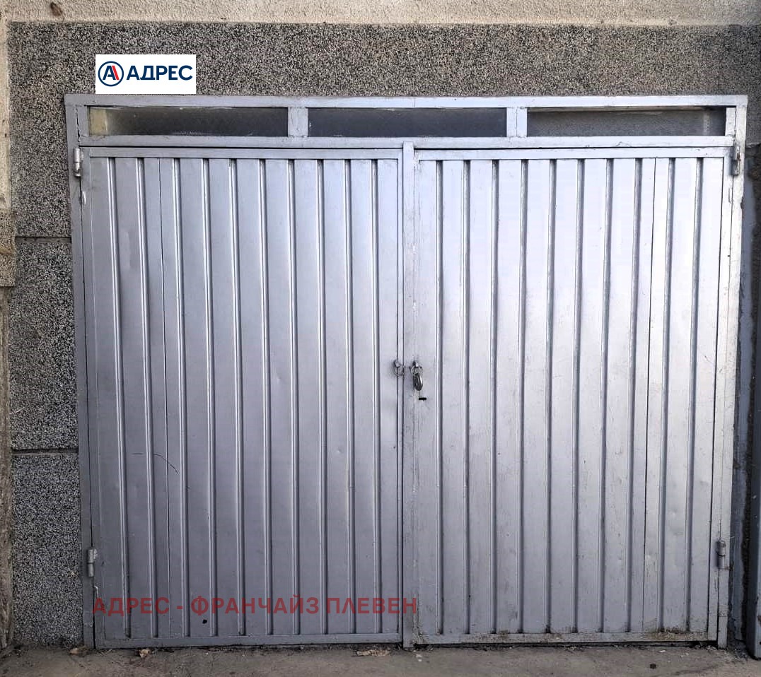 ������� ����� | Imot.bg � ����������� 2