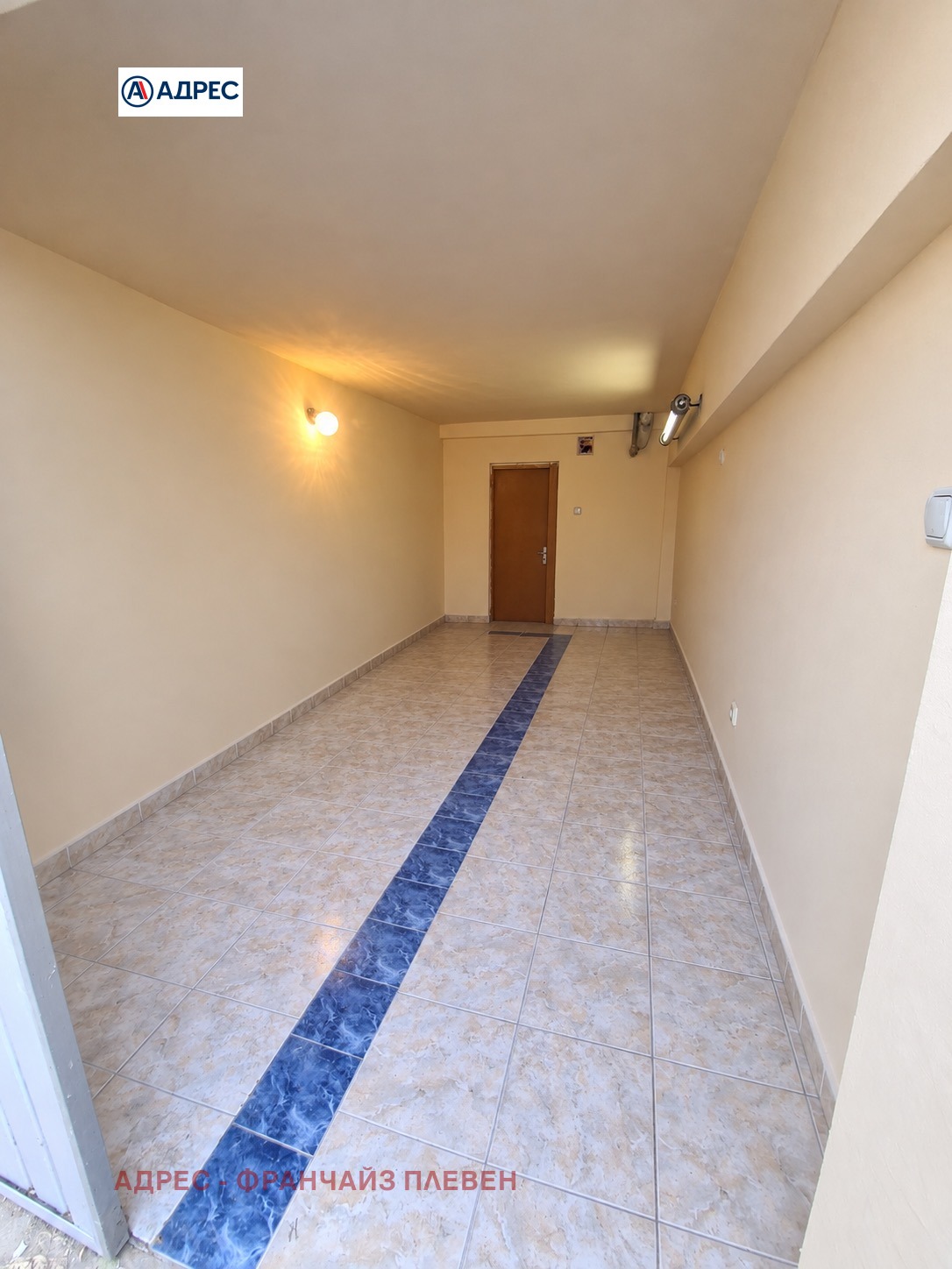 ������� ����� | Imot.bg � ����������� 1