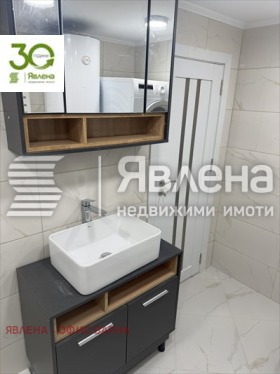 ������� 2-����� | Imot.bg � ����� ������ 8