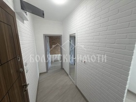 ������� 2-����� | Imot.bg � ����� ������ 4