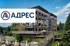 ������� 2-����� | Imot.bg � ����� ������ 2