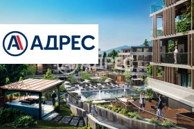 ������� 2-����� | Imot.bg � ����� ������ 8