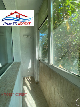 ������� 2-����� | Imot.bg � ����� ������ 13