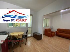 ������� 2-����� | Imot.bg � ����� ������ 8